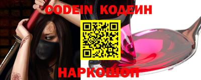прущая мука Кимры