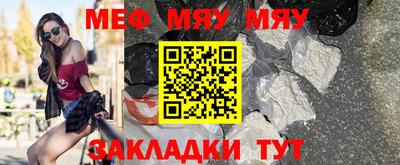 кокаин VHQ Кинель