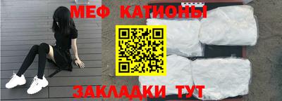 прущая мука Кимры