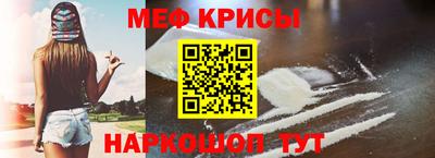прущая мука Кимры