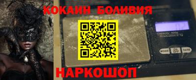 метамфетамин Кингисепп