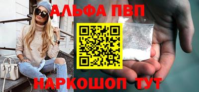 кокаин VHQ Кинель