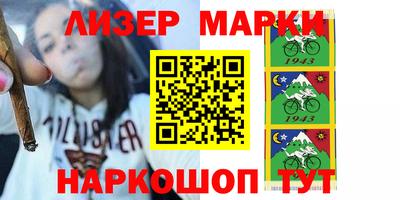 прущая мука Кимры