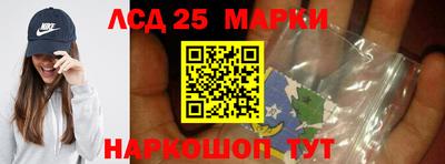 прущая мука Кимры