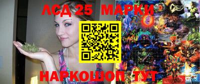 метамфетамин Кингисепп