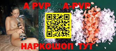 прущая мука Кимры