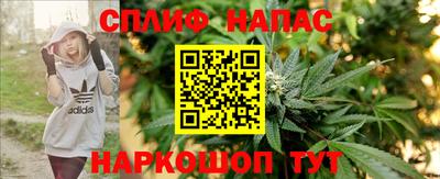 метамфетамин Кингисепп
