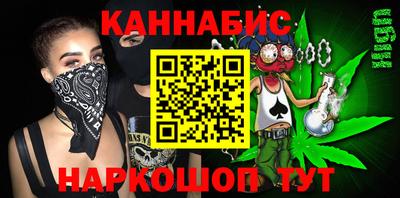 прущая мука Кимры