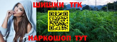 кокаин VHQ Кинель