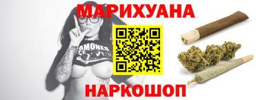 метамфетамин Кингисепп