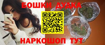 кокаин VHQ Кинель