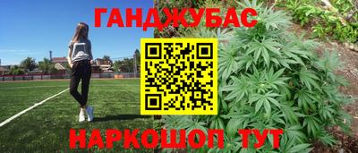 прущая мука Кимры