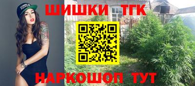 прущая мука Кимры