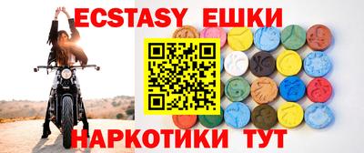 кокаин VHQ Кинель