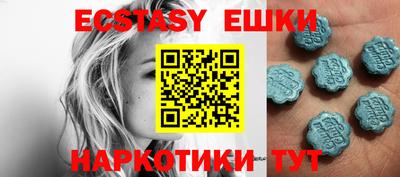 прущая мука Кимры