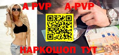 прущая мука Кимры