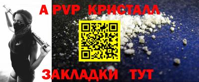 прущая мука Кимры