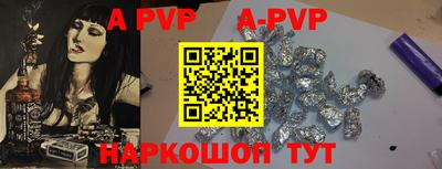 кокаин VHQ Кинель