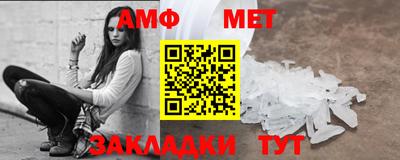 кокаин VHQ Кинель