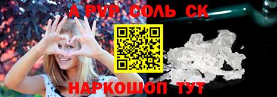 прущая мука Кимры