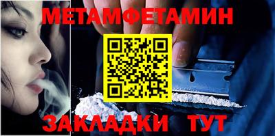 прущая мука Кимры