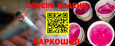 метамфетамин Кингисепп