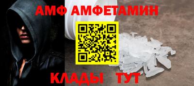 прущая мука Кимры