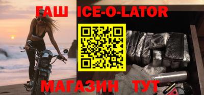 кокаин VHQ Кинель