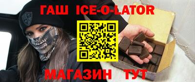прущая мука Кимры