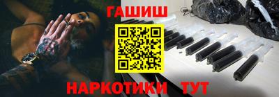 прущая мука Кимры