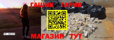 прущая мука Кимры