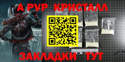 прущая мука Кимры